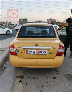 سايبا طيبا